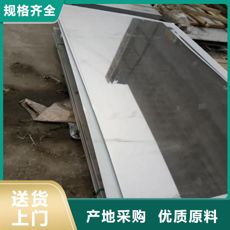 不锈钢板-注浆管购买的是放心