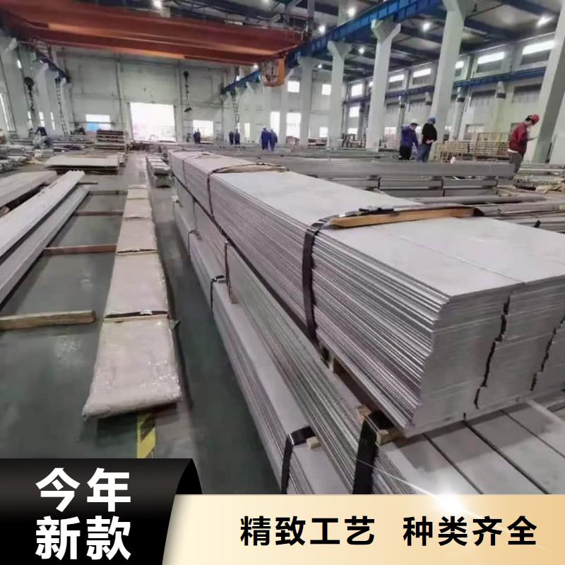  不锈钢板规格齐全实力厂家