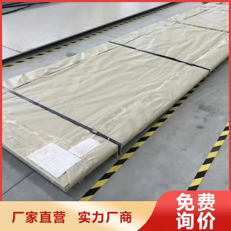 不锈钢板严格把控每一处细节
