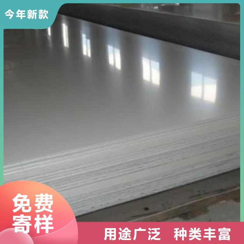 不锈钢板注浆管注重细节