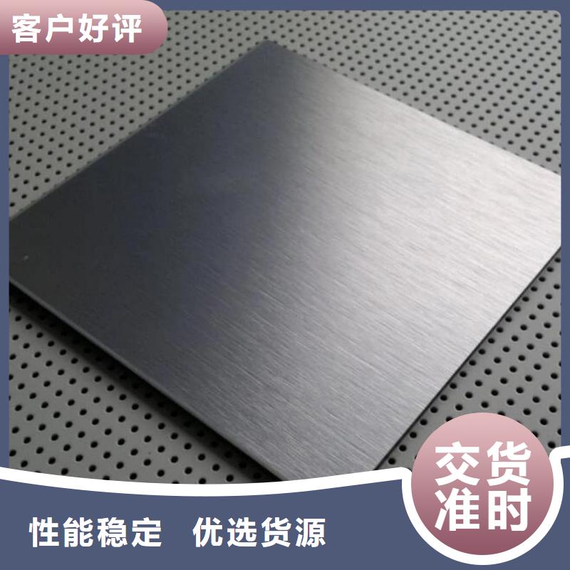 不锈钢板来图定制
