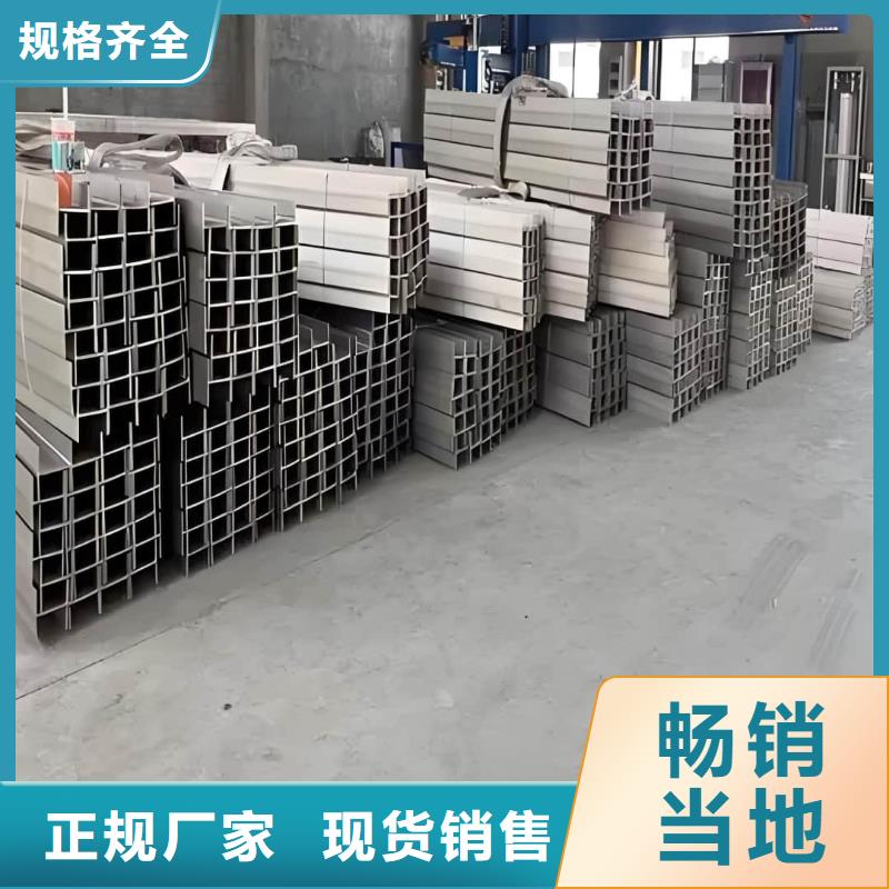 不锈钢槽钢20G高压无缝管购买的是放心