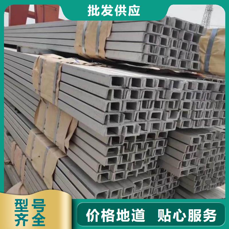 热轧槽钢生产厂家_大量现货