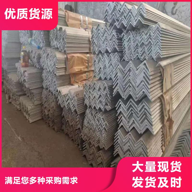 不锈钢槽钢40Cr无缝钢管技术先进