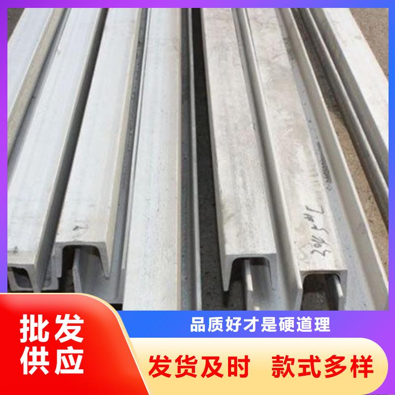 当地Q235C槽钢生产厂商