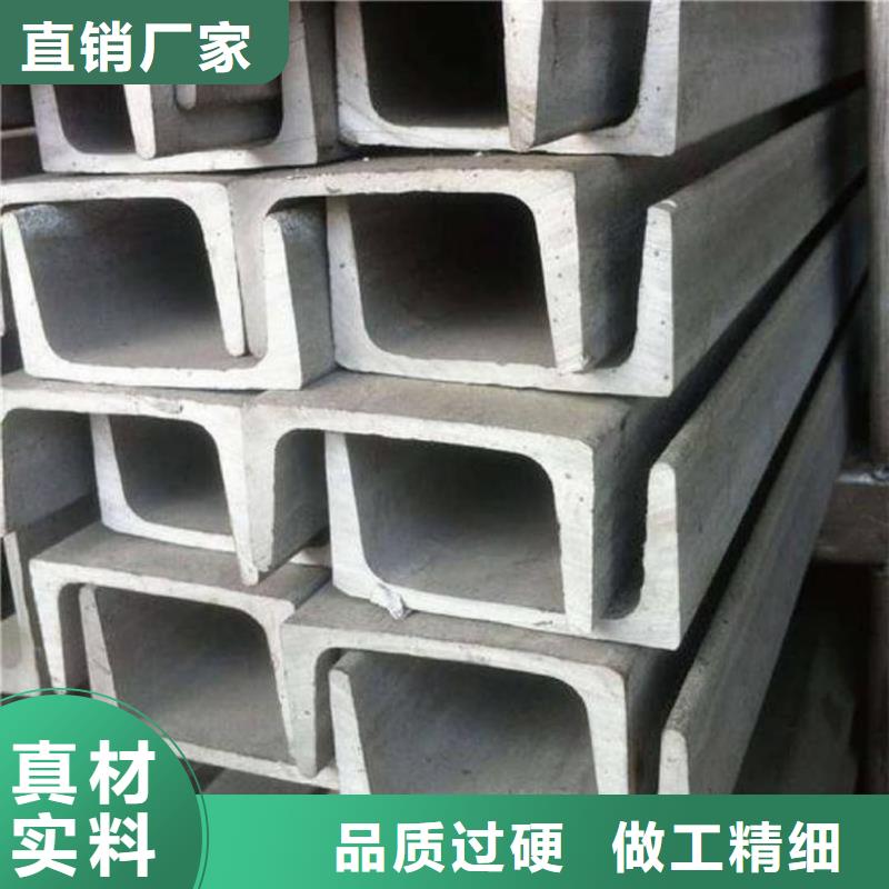不锈钢槽钢Q345E无缝钢管符合行业标准