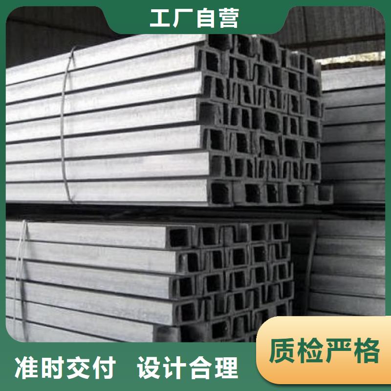 【不锈钢槽钢,注浆管高性价比】
