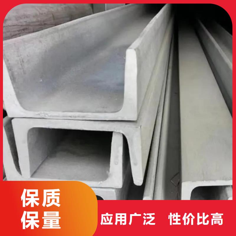 不锈钢槽钢15crmog高压合金管今日价格