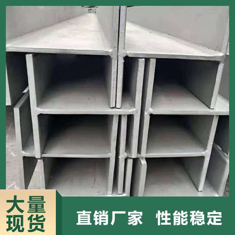 当地Q235C槽钢生产厂商