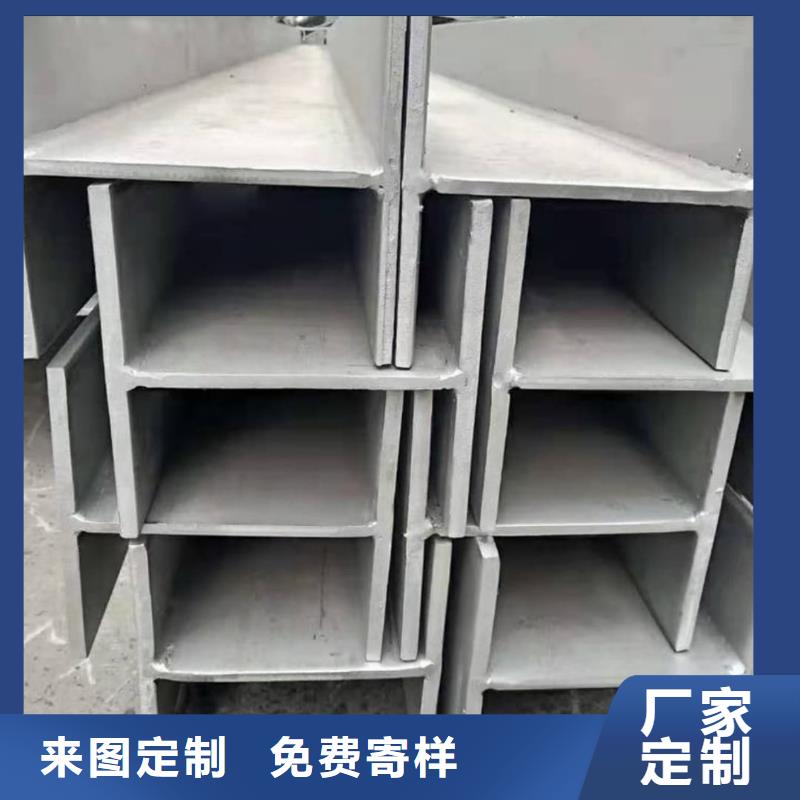 【不锈钢槽钢注浆管价格实惠】