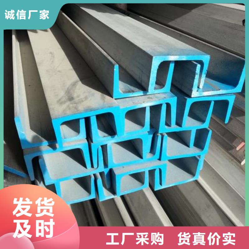 不锈钢槽钢【15crmog高压合金管】层层质检