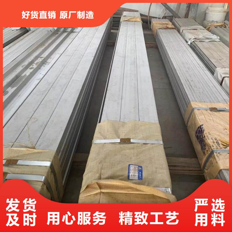 q345b槽钢-实业厂家