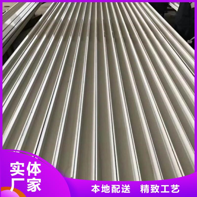 不锈钢槽钢精密冷拔无缝钢管定制销售售后为一体