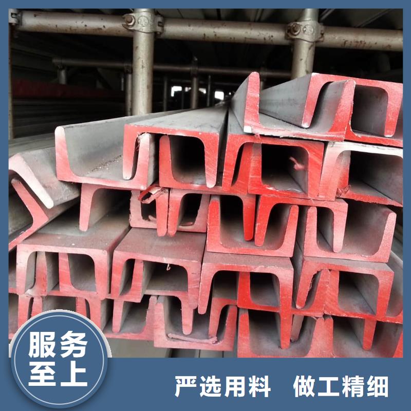 镀锌槽钢的规格尺寸