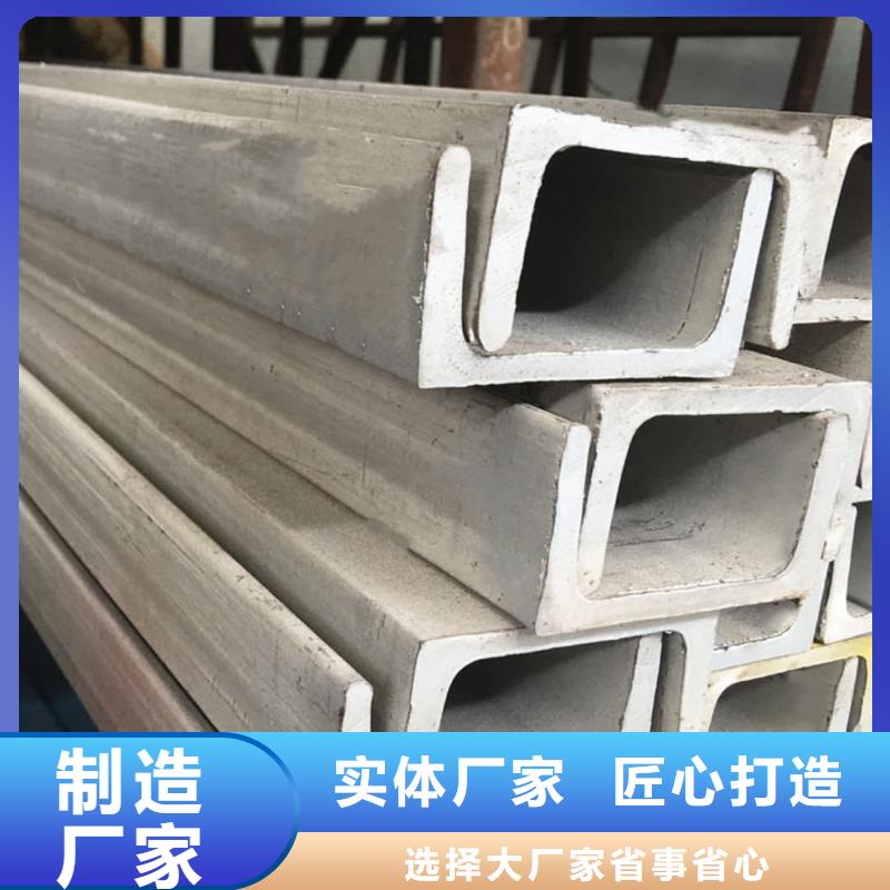 不锈钢角钢20#精密钢管支持定制加工