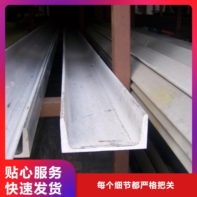 【不锈钢角钢】注浆管现货齐全售后无忧