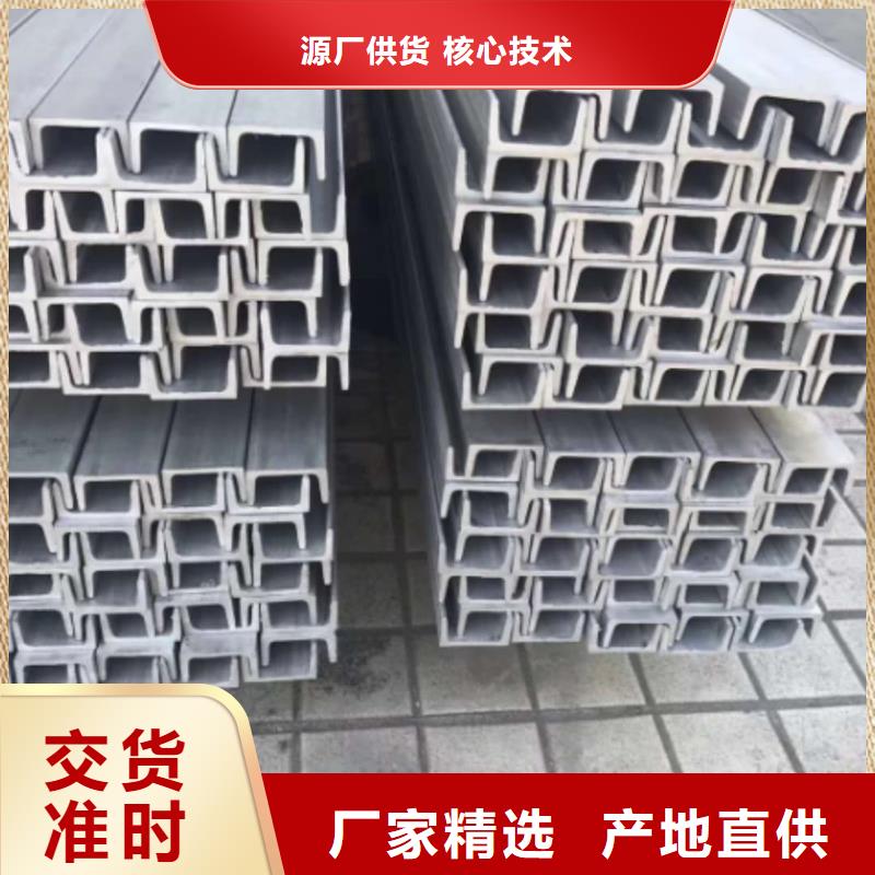 不锈钢角钢【Q345B无缝钢管】厂家现货供应