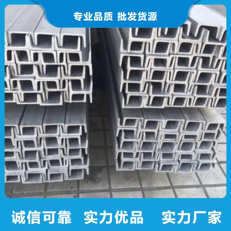 不锈钢角钢_20G高压无缝管严格把控每一处细节