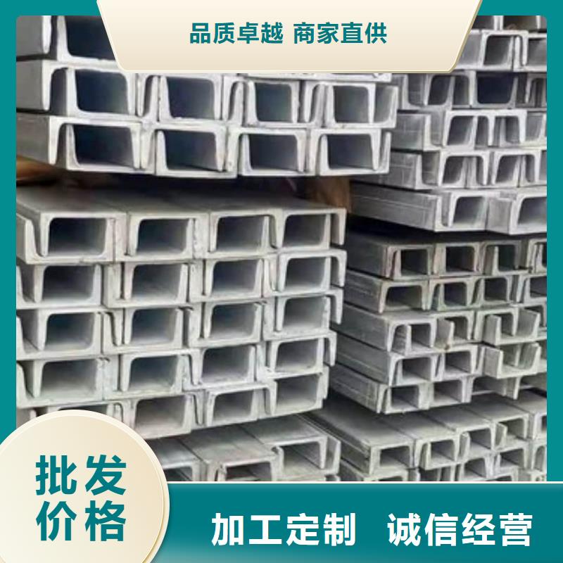不锈钢角钢工程施工案例