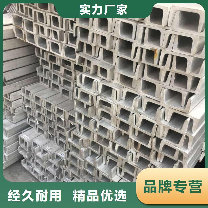不锈钢角钢,5310高压无缝管优选好材铸造好品质