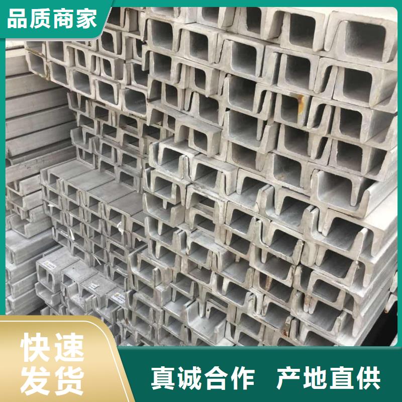 不锈钢角钢【5310高压无缝管】高质量高信誉