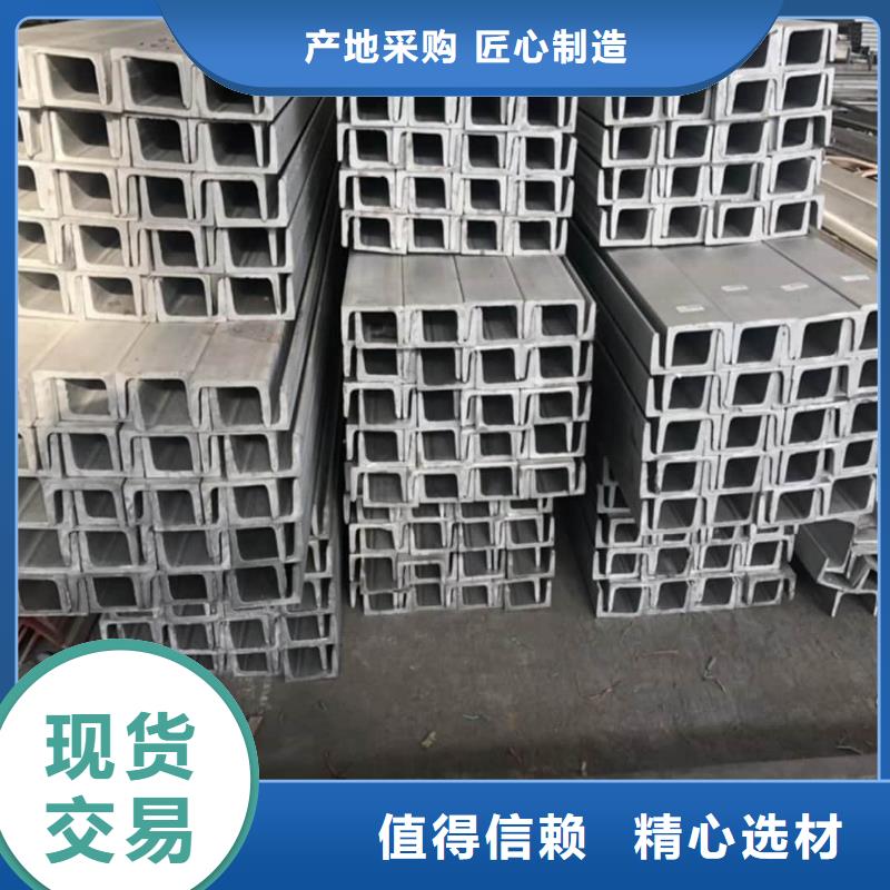 不锈钢角钢,40Cr无缝钢管厂家直销值得选择