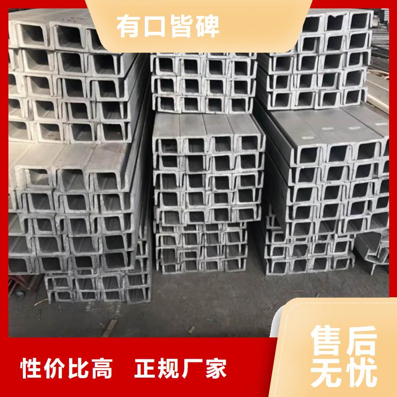 不锈钢角钢,5310高压无缝管源厂直销