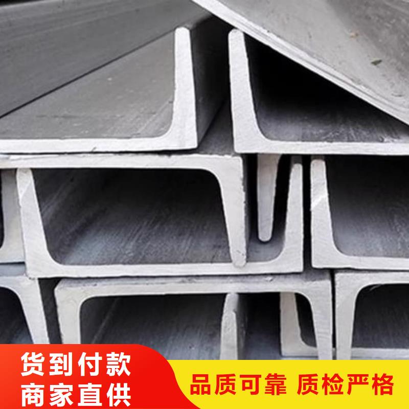 不锈钢角钢厂家型号齐全