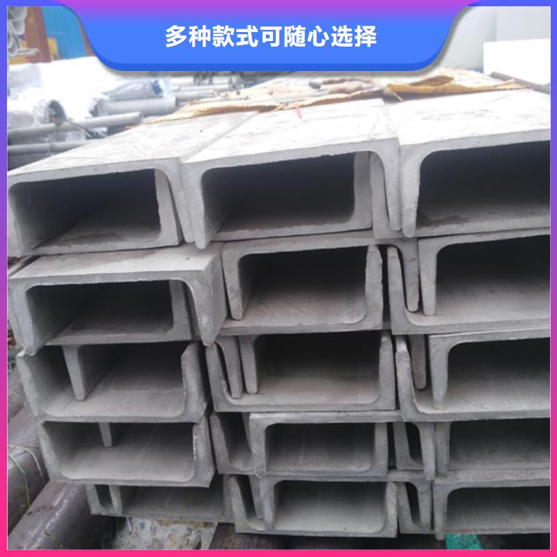 【不锈钢角钢 15crmog高压合金管多种优势放心选择】