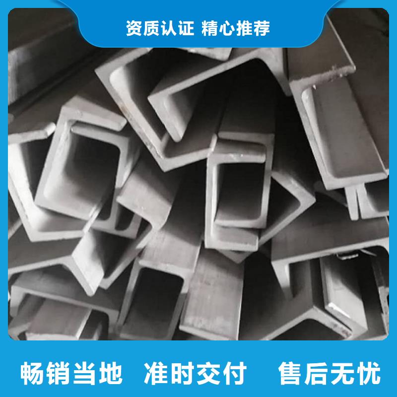 不锈钢角钢20G高压无缝管价格合理