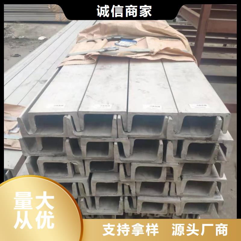 不锈钢角钢_注浆管性能稳定