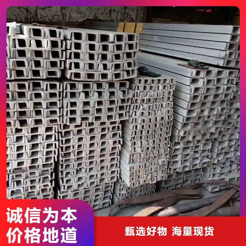 不锈钢角钢,5310高压无缝管优选好材铸造好品质
