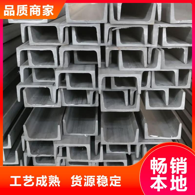 不锈钢角钢_20G高压无缝管严格把控每一处细节