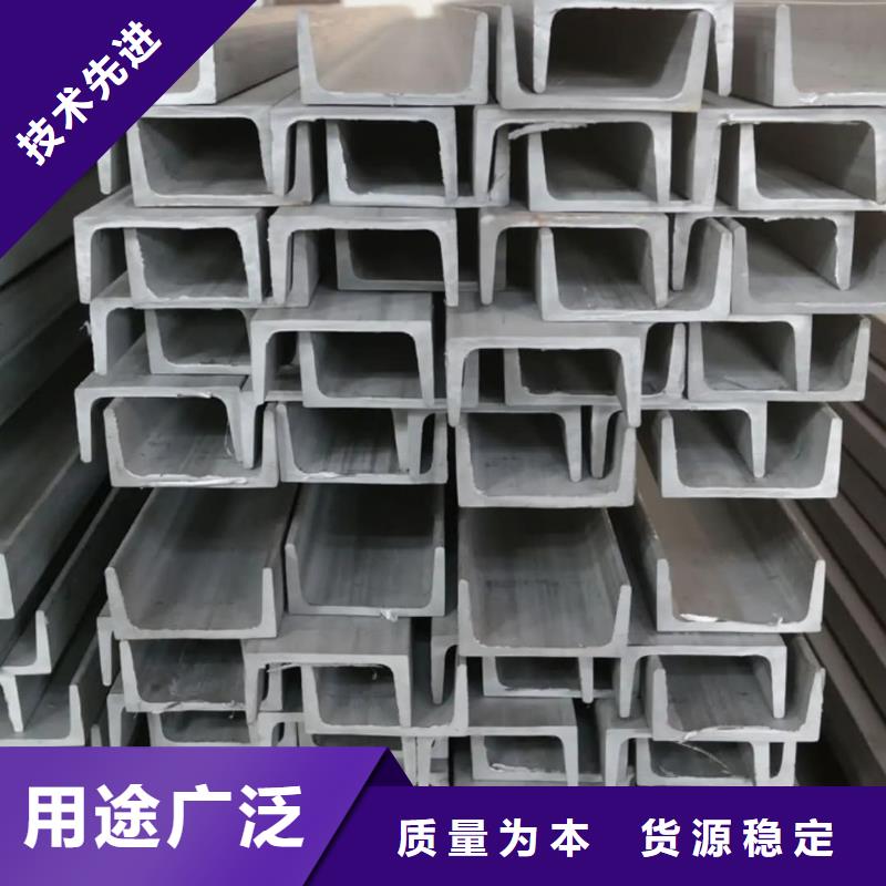 不锈钢角钢-20G高压无缝管精益求精