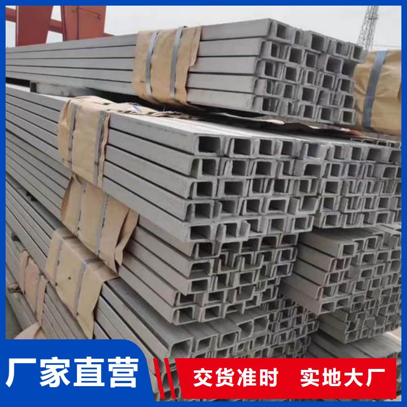 不锈钢角钢,5310高压无缝管优选好材铸造好品质