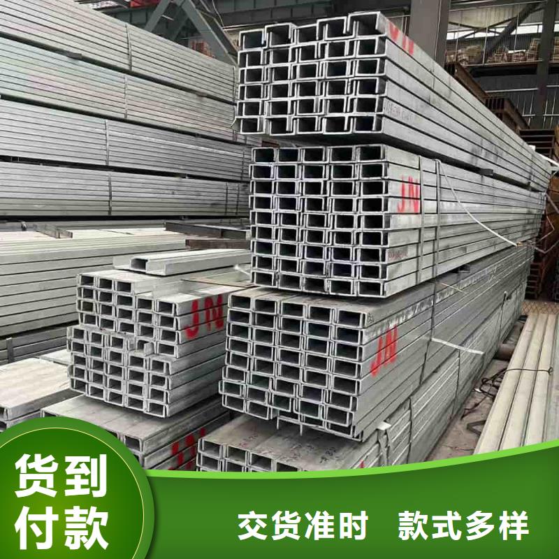 不锈钢角钢40Cr无缝钢管供应采购