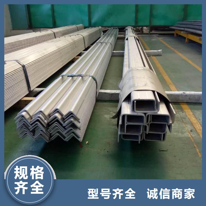 不锈钢角钢-20G高压无缝管精益求精