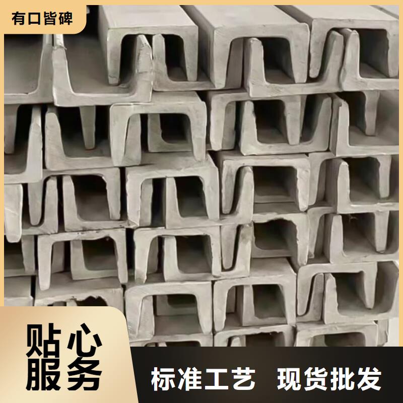不锈钢角钢20G高压无缝管来图定制量大从优