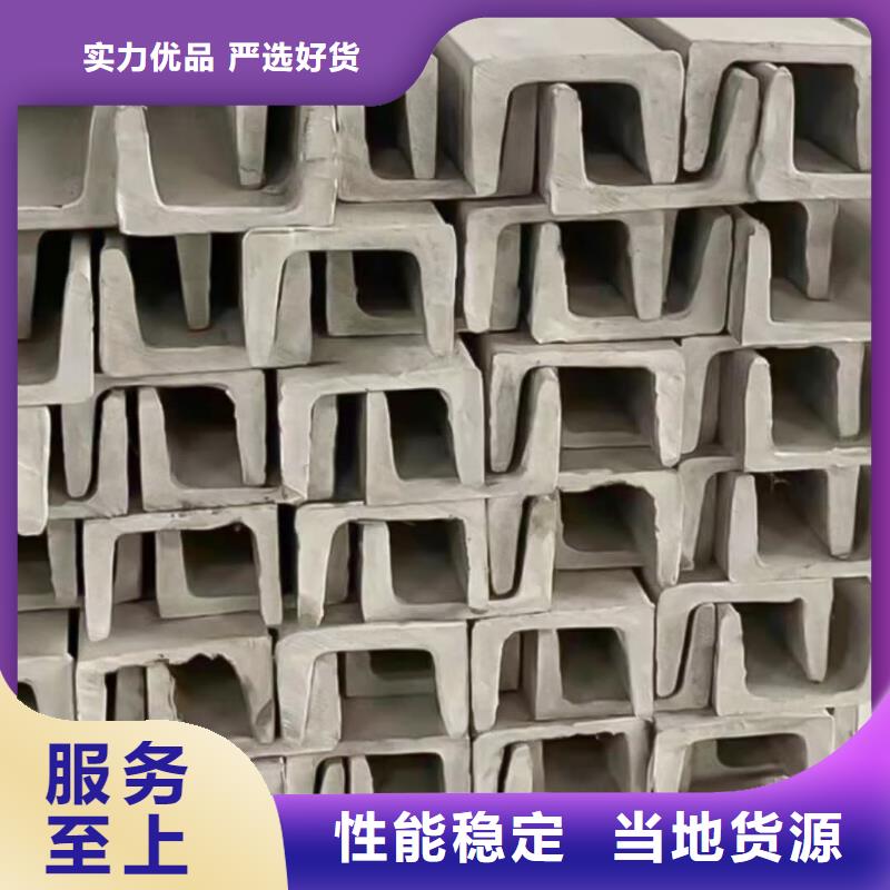 不锈钢角钢Q345B无缝钢管资质认证