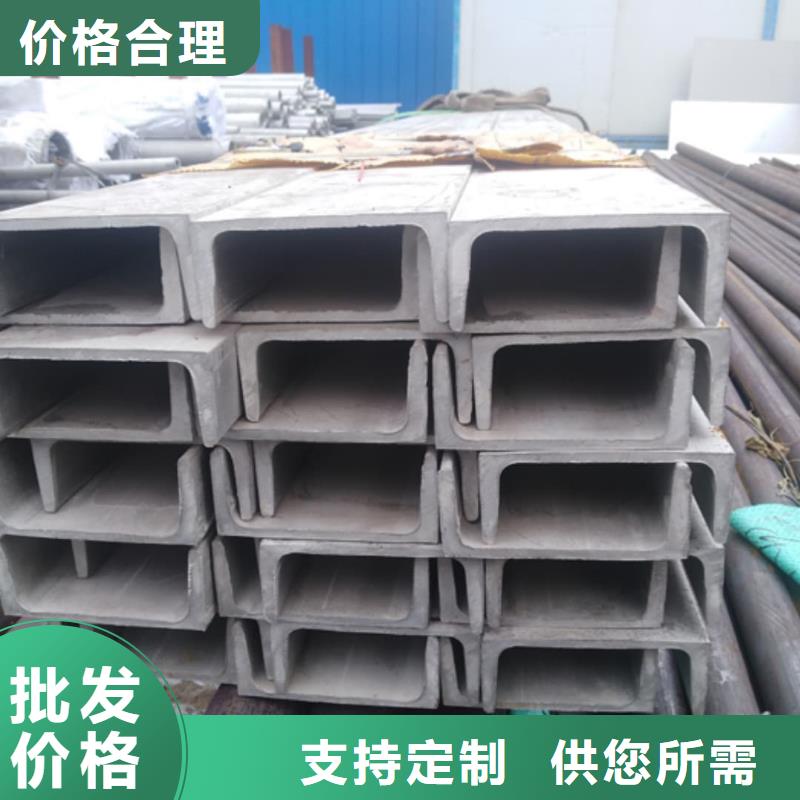 不锈钢角钢40Cr无缝钢管大厂生产品质