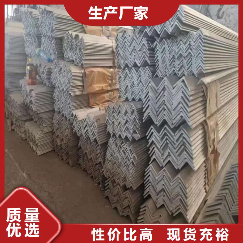 不锈钢角钢40Cr无缝钢管供应采购