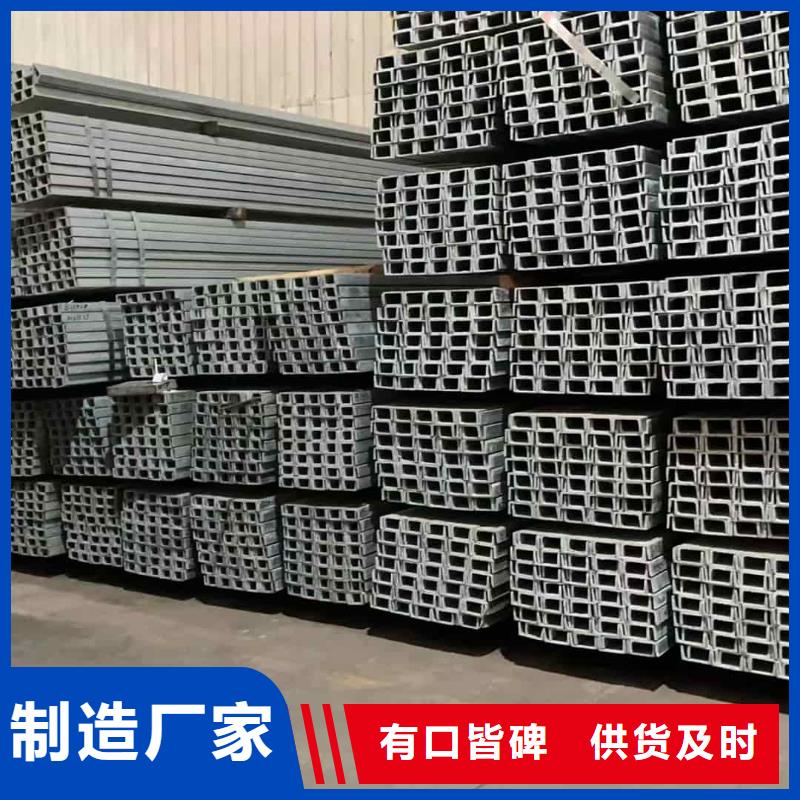  不锈钢角钢闪电发货