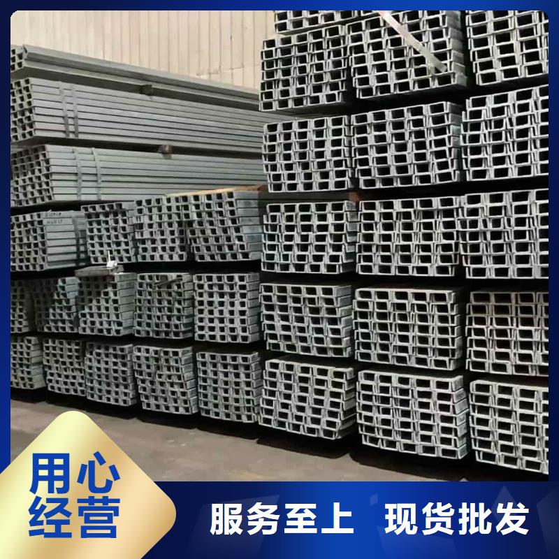 不锈钢角钢【注浆管】严格把控每一处细节