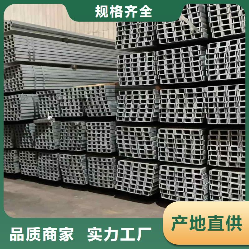 不锈钢角钢40Cr无缝钢管源头厂家来图定制