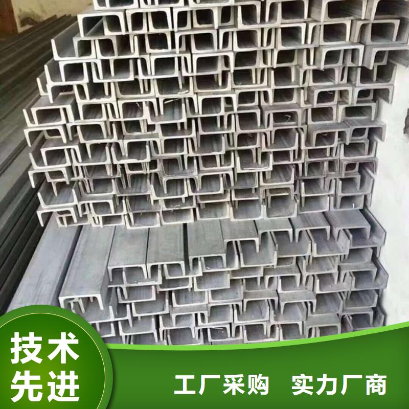 【不锈钢角钢】15crmog高压合金管好产品好服务