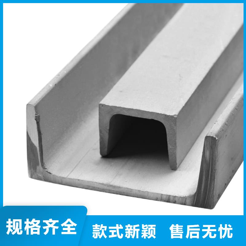 不锈钢角钢-注浆管客户好评