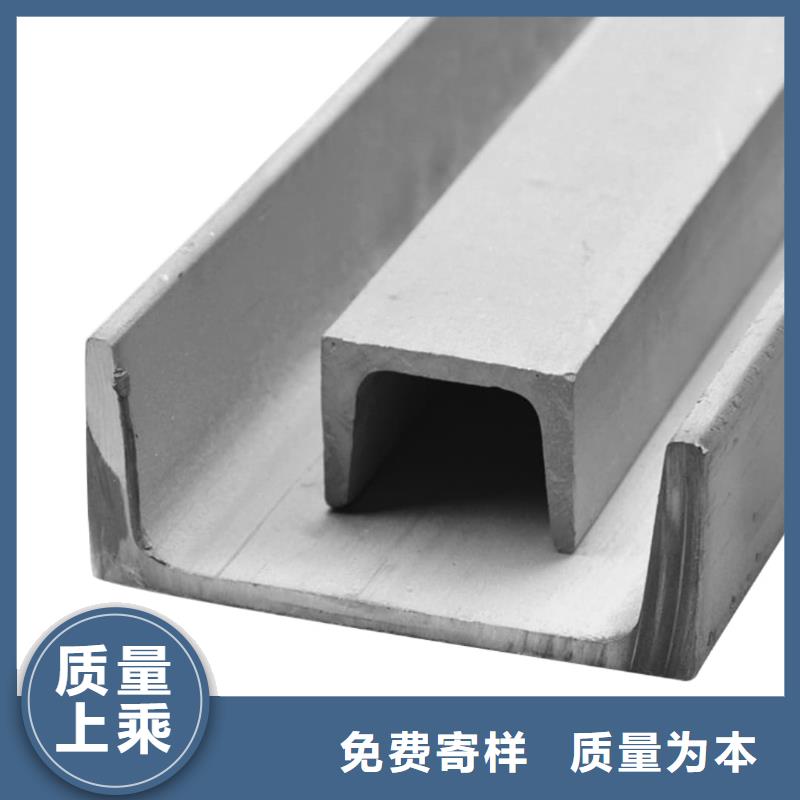不锈钢角钢【注浆管】严格把控每一处细节