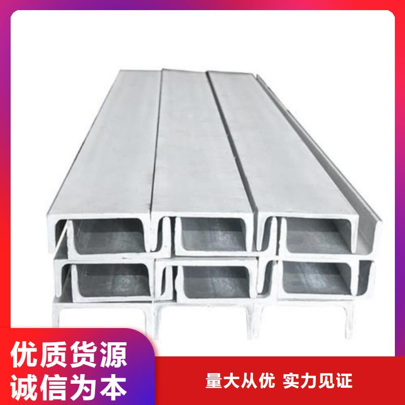 不锈钢角钢【注浆管】严格把控每一处细节