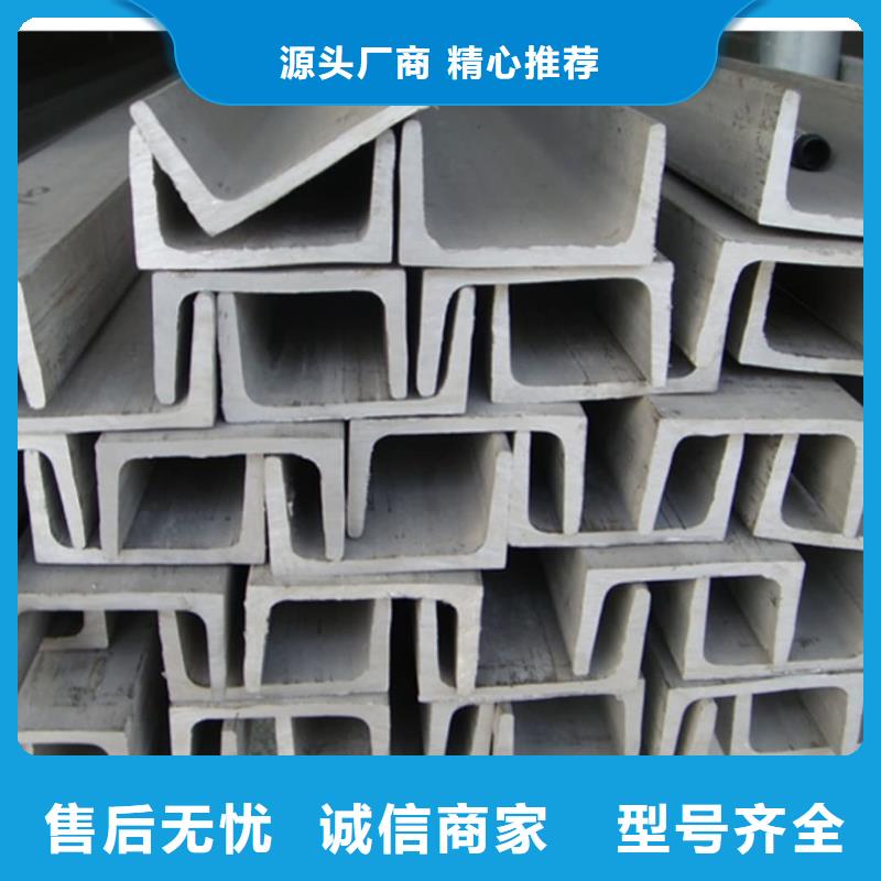 不锈钢角钢精密钢管快速物流发货