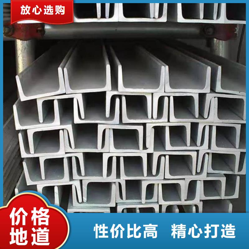  不锈钢角钢可放心采购